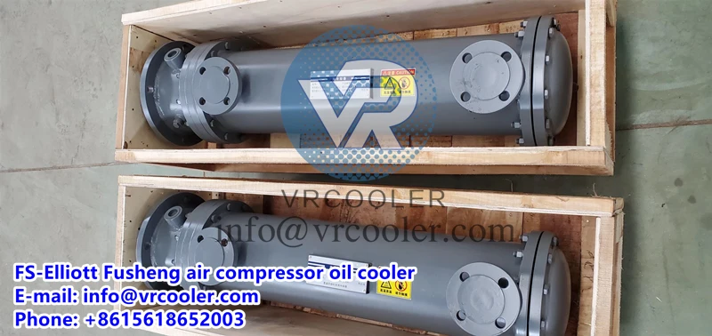 Fusheng air compressor air cooler, oil cooler, after cooler